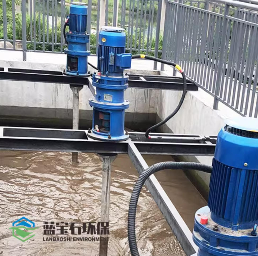 槳式攪拌機的維護與保養(yǎng)：確保水處理工藝高效運行的全面指南
